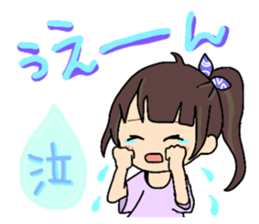 522805247