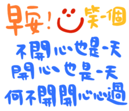 522809666