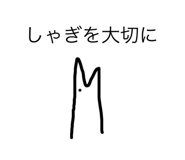 522815302