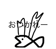 522815307