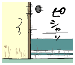 5228185