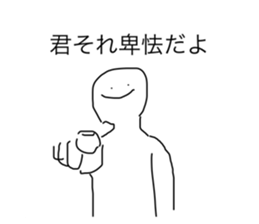 522819144