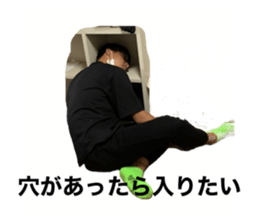 522825292