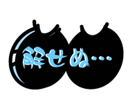 522830150