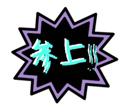 522830153