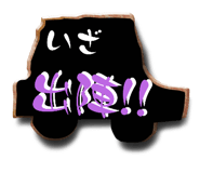 522830154