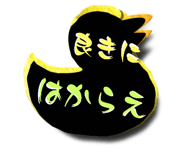 522830156