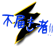 522830158