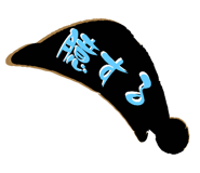 522830163