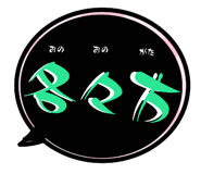 522830164