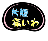522830167