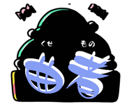 522830169