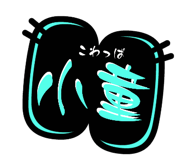 522830174