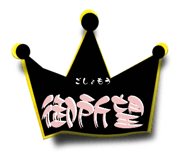 522830177