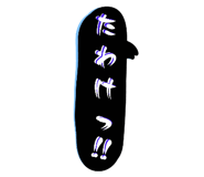 522830182
