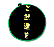 522830187