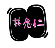 522830188