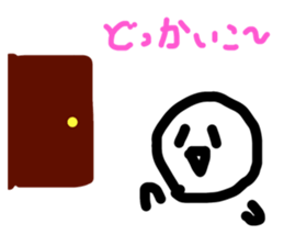 522831961