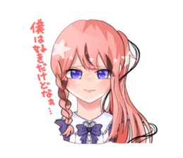 522848286