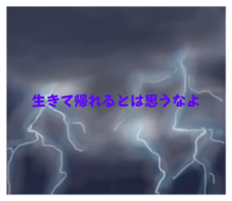 522848691