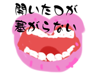 522862662