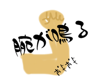 522862665