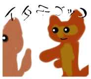 522862682