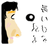 522862691