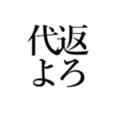 522864959