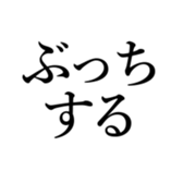522864960