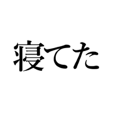 522864962