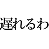 522864963