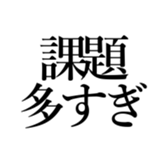 522864964