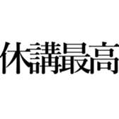 522864968