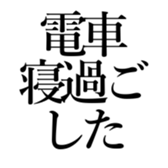 522864970