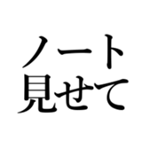 522864972