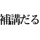 522864975