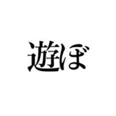 522864979