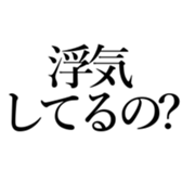 522868199