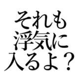 522868200