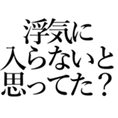 522868201