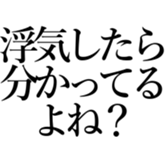 522868202