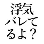 522868203