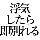 522868204