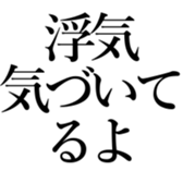 522868205