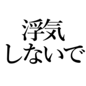 522868208