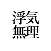 522868211