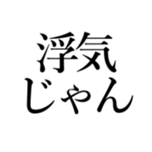 522868212