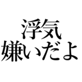 522868215