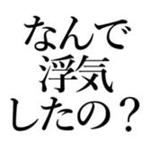 522868216